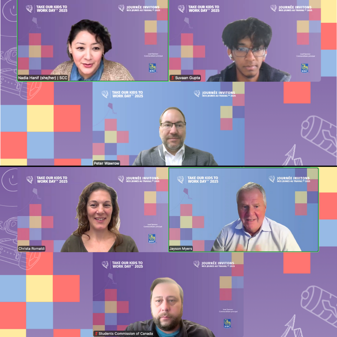 screenshot of online program with student commission of Canada